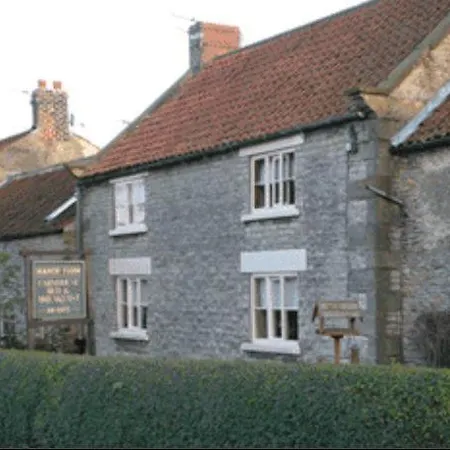 Manor Farm Oda ve Kahvaltı